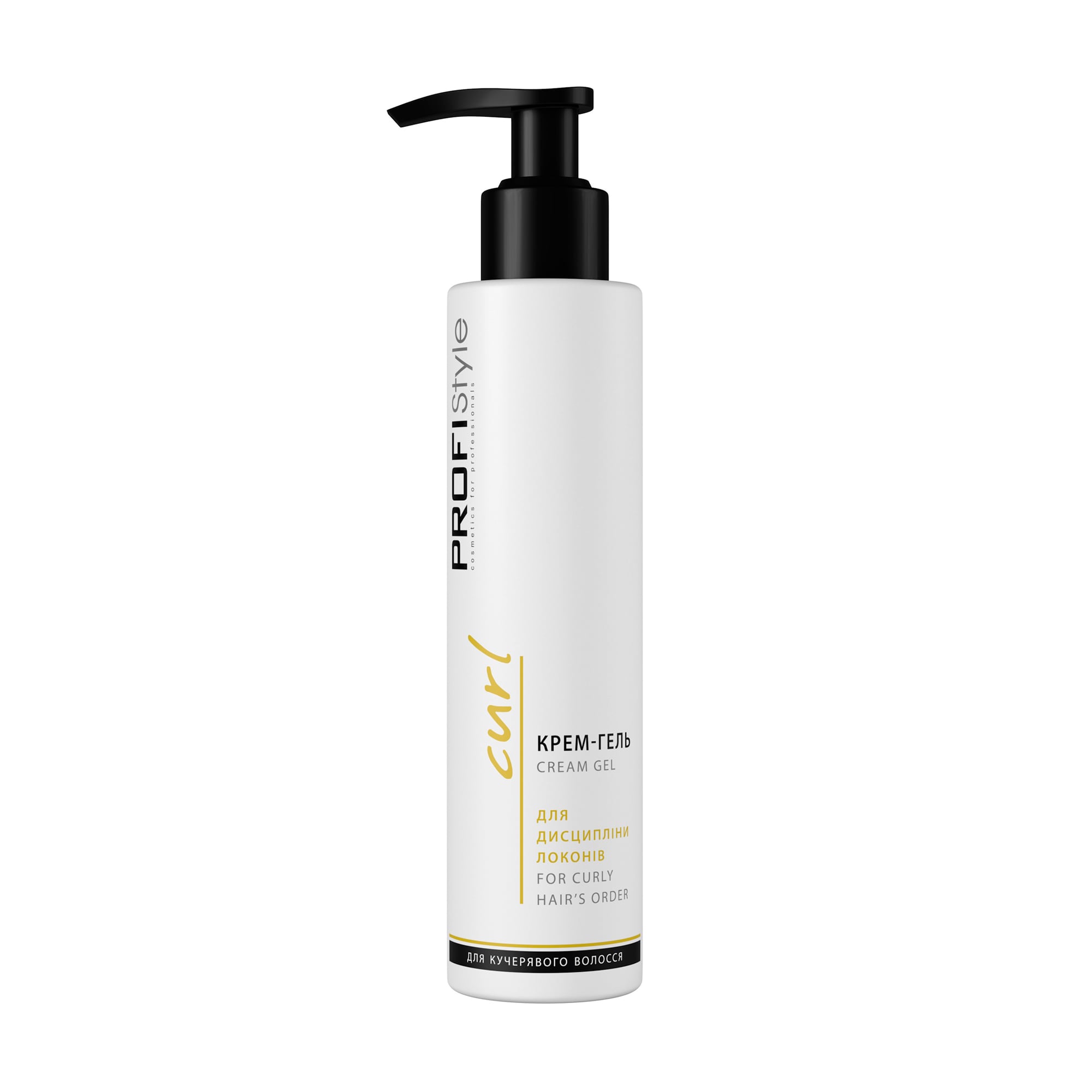 Крем-гель для кучерявого волосся Profi Style Curl для дисципліни локонів, 150 мл